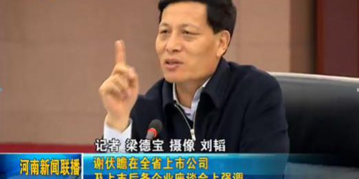 尊龙凯时人生就是搏(中国游)官方app下载