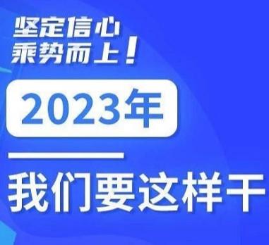 尊龙凯时人生就是搏(中国游)官方app下载