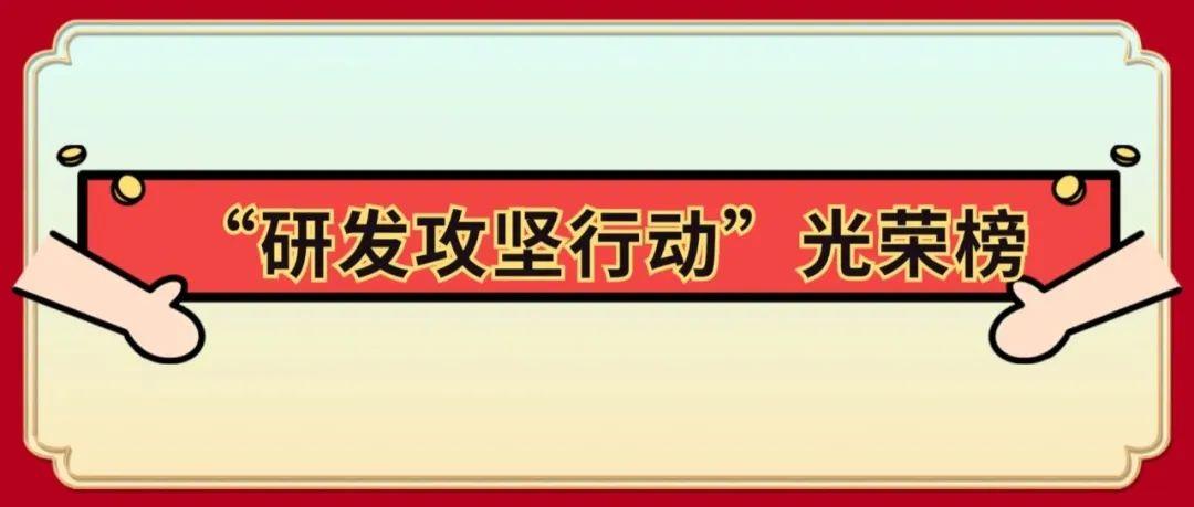 尊龙凯时人生就是搏(中国游)官方app下载